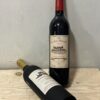 Bottiglia con Accessori per Vino